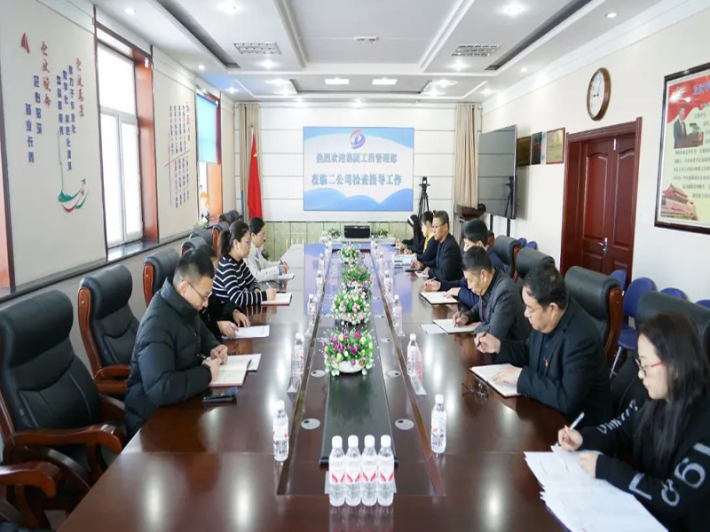 工作落實年 | 集團工程管理部深入二公司檢查指導