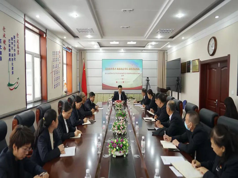 基層宣講 | 感悟精神偉力 錘煉優良作風 實現質效跨越
